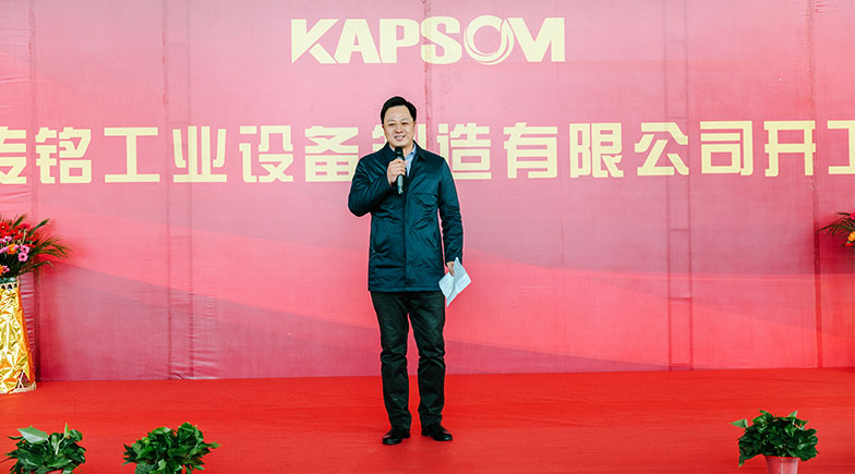 管家婆十码三期必出