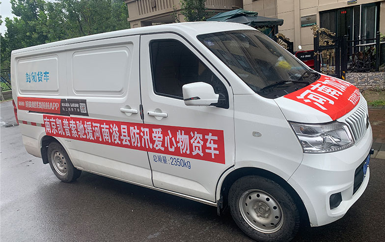 管家婆十码三期必出