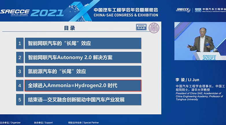 管家婆十码三期必出 氨时代