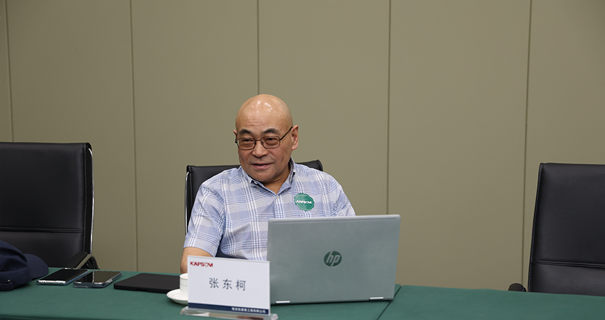 管家婆十码三期必出 澳大利亚技术科学与工程院院士张东柯来访凯普索