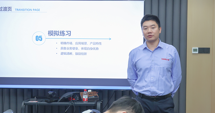 管家婆十码三期必出 国际工程部培训