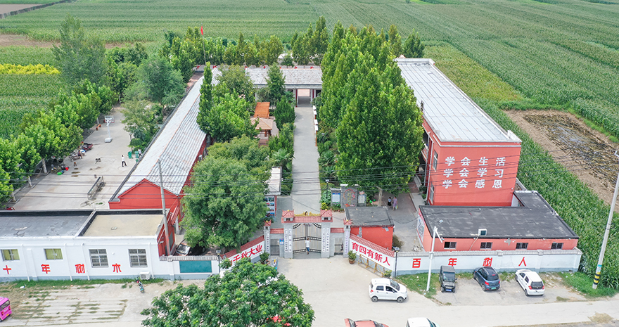 管家婆十码三期必出 rural children's educational