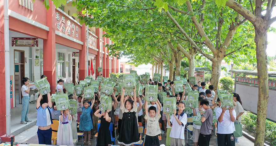 管家婆十码三期必出 Charity Student Aid Event